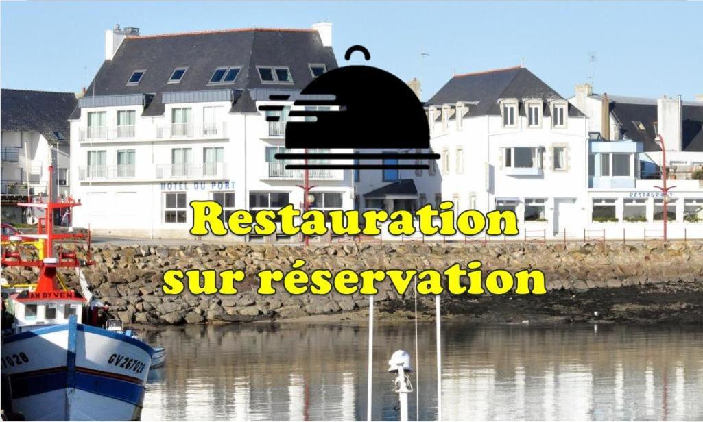 Logis Hotel Du Port Plobannalec-Lesconil ภายนอก รูปภาพ